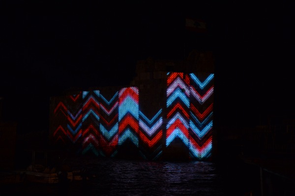 Byblos 3D Projection 2014